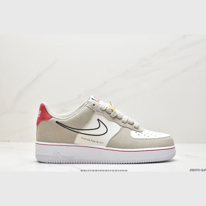 Nike Air Force 1